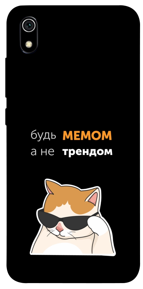 Чехол Будь мемом для Xiaomi Redmi 7A