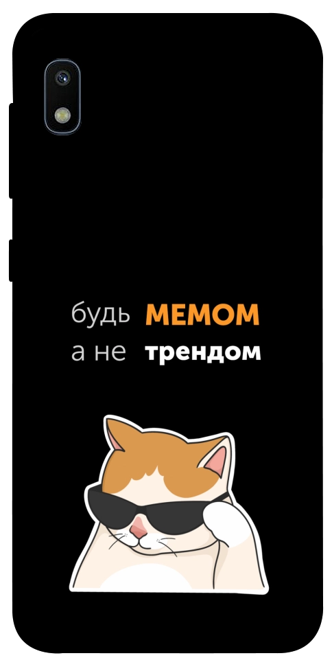 Чехол Будь мемом для Galaxy A10 (A105F)