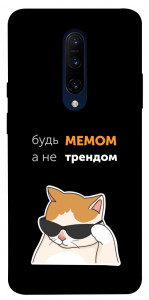Чехол Будь мемом для OnePlus 7 Pro