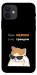 Чехол Будь мемом для iPhone 12