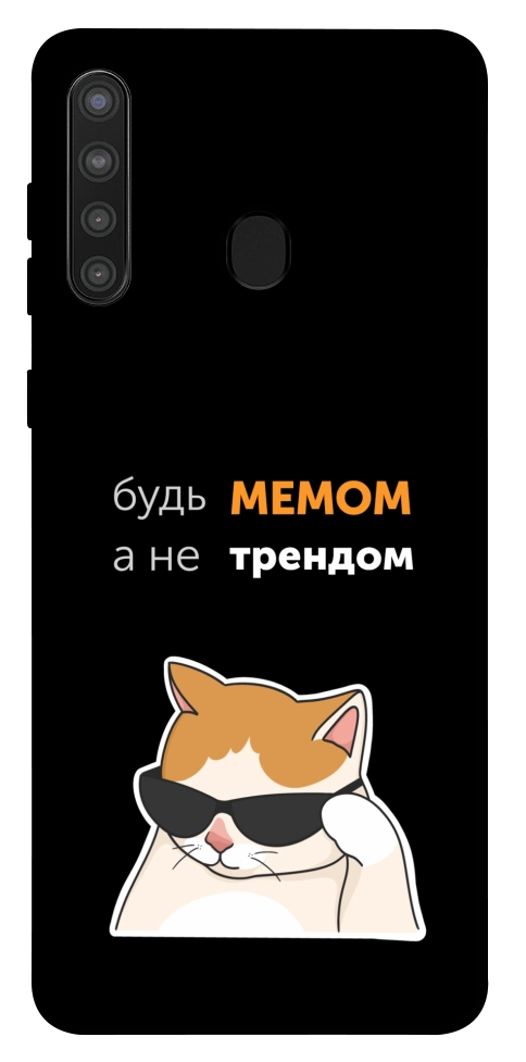 Чехол Будь мемом для Galaxy A21
