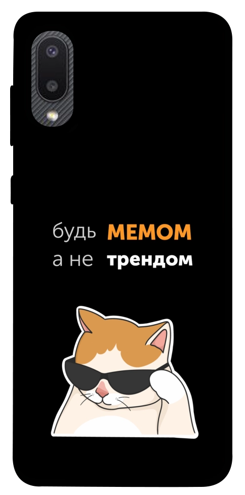 Чохол Будь мемом для Galaxy A02