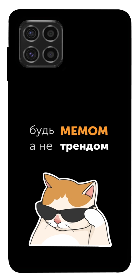 Чохол Будь мемом для Galaxy M62
