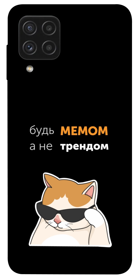 Чохол Будь мемом для Galaxy A22 4G
