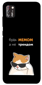 Чехол Будь мемом для TECNO POP 4 Pro