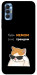 Чохол Будь мемом для TECNO Spark 8P