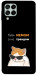 Чехол Будь мемом для Galaxy M53