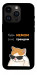Чехол Будь мемом для iPhone 14 Pro