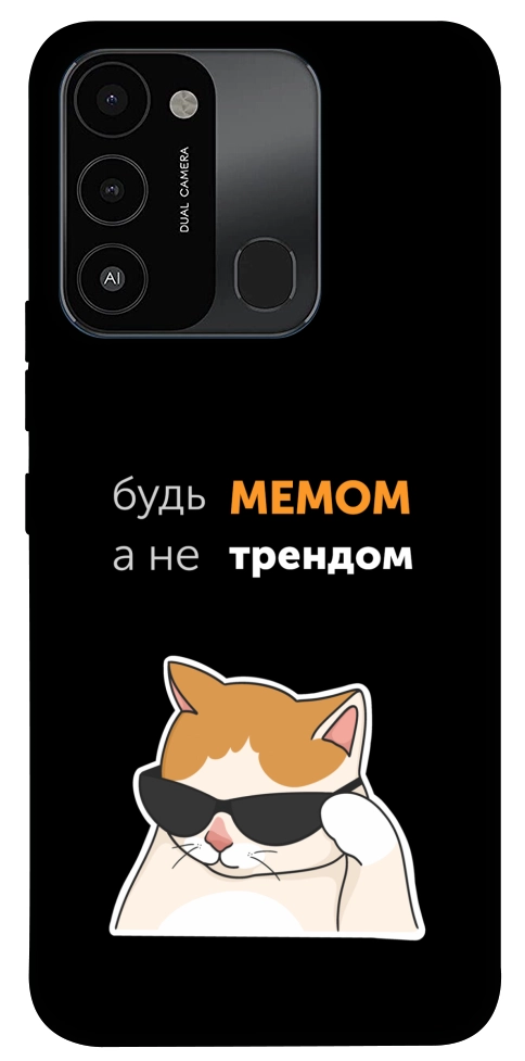 Чохол Будь мемом для TECNO Spark Go 2022 (KG5m)