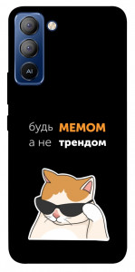 Чехол Будь мемом для TECNO Pop 5 Pro