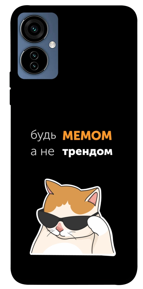 Чехол Будь мемом для TECNO Camon 19 Neo