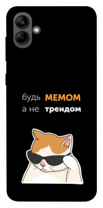 Чохол Будь мемом для Galaxy A04