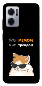 Чехол Будь мемом для Xiaomi Redmi Note 11E