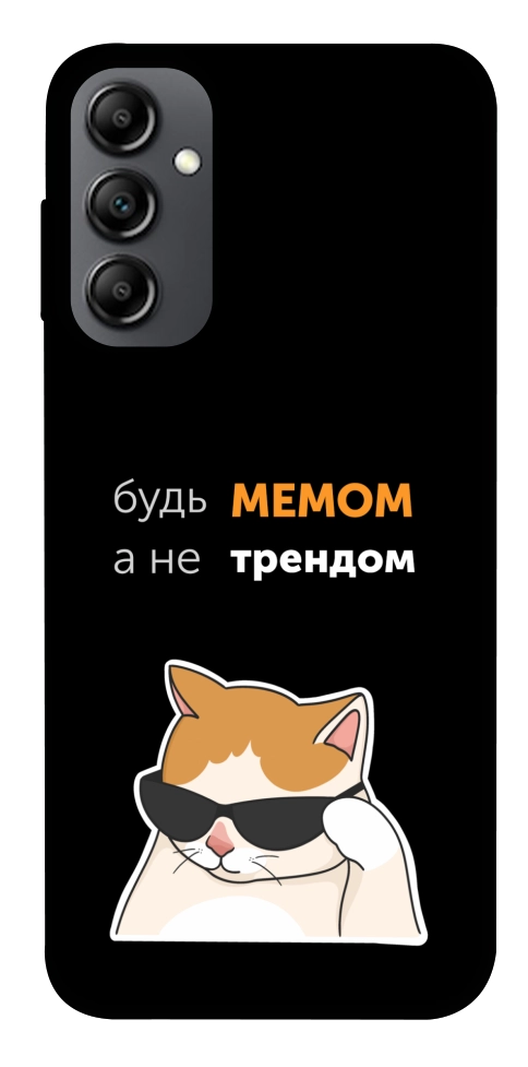 Чехол Будь мемом для Galaxy A14 5G