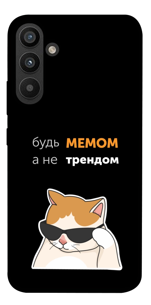 Чохол Будь мемом для Galaxy A34 5G