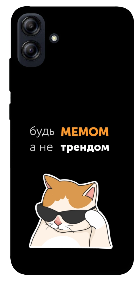 Чехол Будь мемом для Galaxy A04e