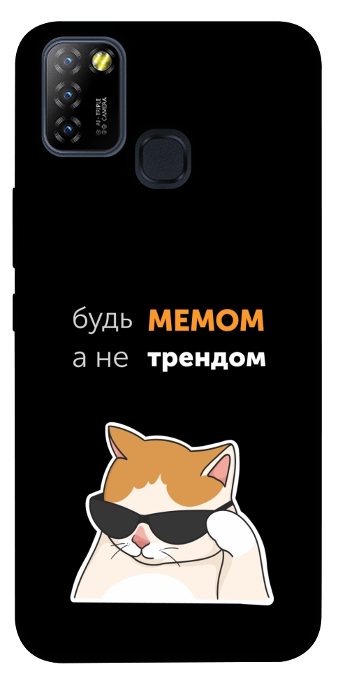Чехол Будь мемом для Infinix Hot 10 Lite