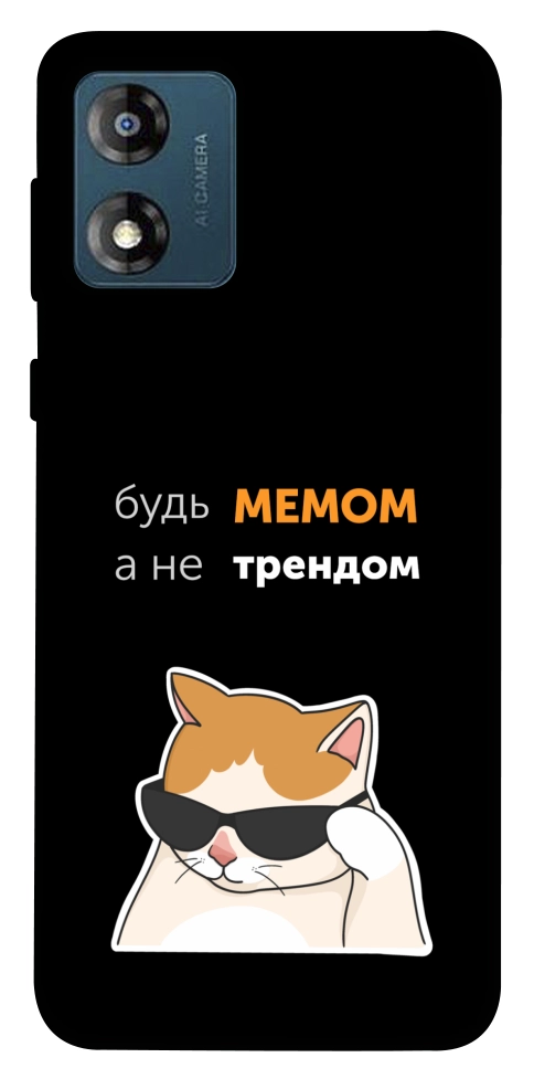 Чехол Будь мемом для Motorola Moto E13
