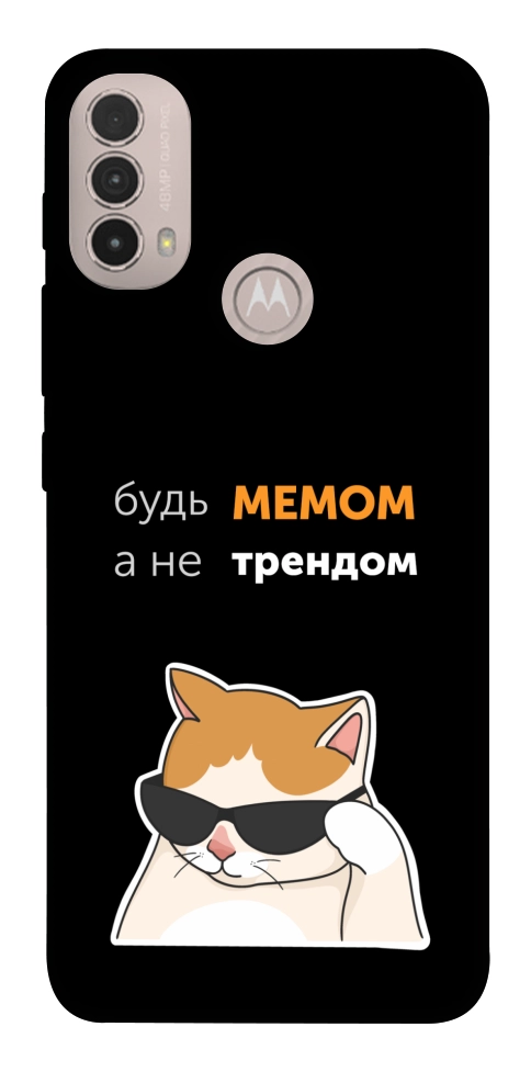 Чехол Будь мемом для Motorola Moto E40