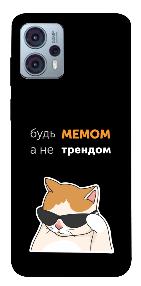 Чехол Будь мемом для Motorola Moto G23