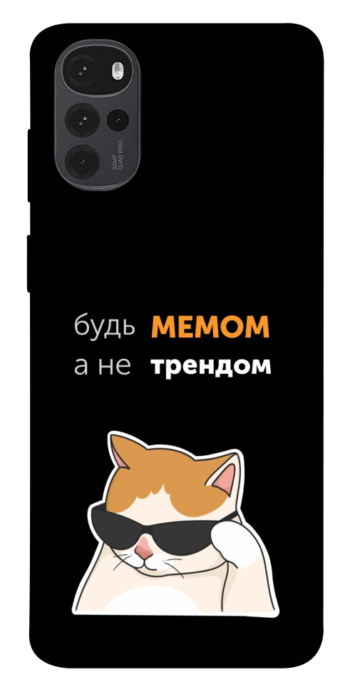 Чехол Будь мемом для Motorola Moto G22