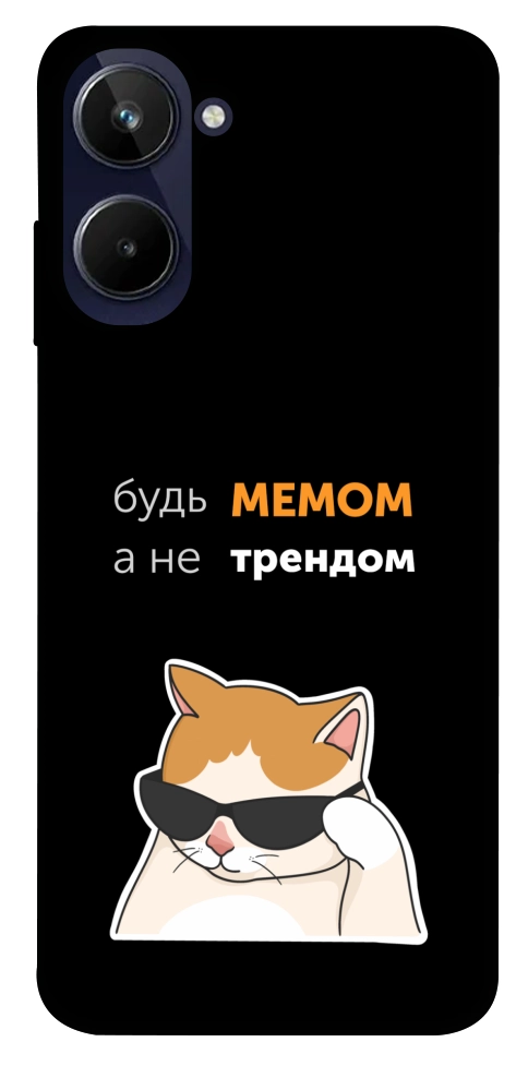 Чехол Будь мемом для Realme 10 4G