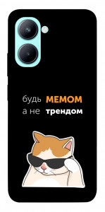 Чехол Будь мемом для Realme C33