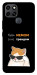 Чехол Будь мемом для Infinix Smart 6