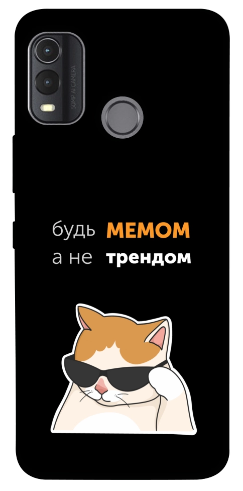 Чохол Будь мемом для Nokia G11 Plus