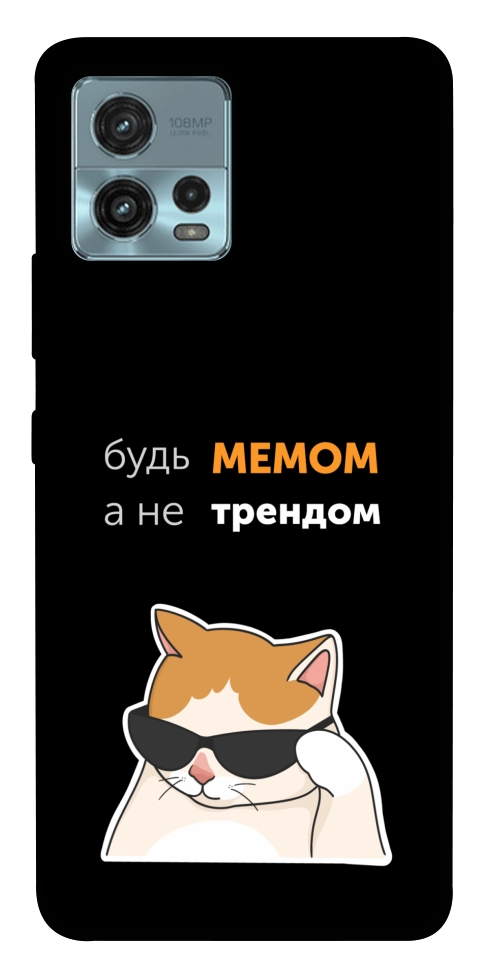 Чехол Будь мемом для Motorola Moto G72