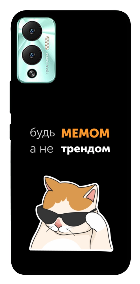 Чехол Будь мемом для Infinix Hot 12 Play