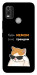 Чехол Будь мемом для Nokia C21 Plus