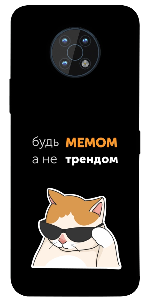 Чехол Будь мемом для Nokia G50
