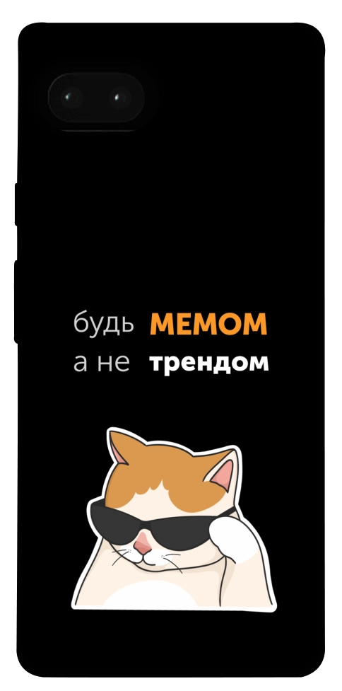 Чехол Будь мемом для Google Pixel 7A