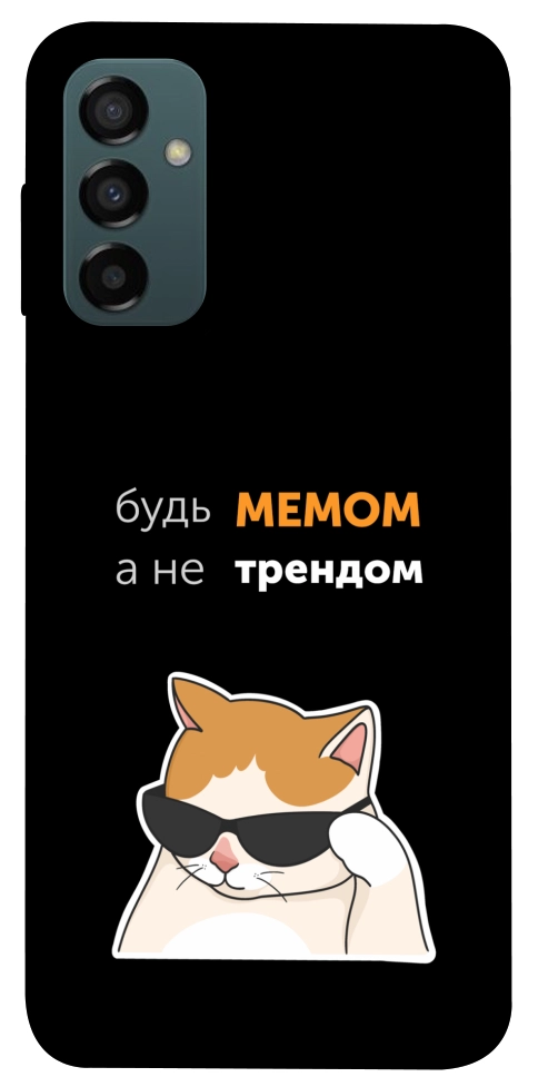 Чехол Будь мемом для Galaxy M14 5G