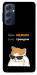 Чохол Будь мемом для Galaxy M54 5G