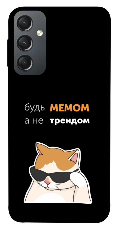 Чехол Будь мемом для Galaxy A24 4G