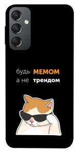 Чехол Будь мемом для Galaxy A24 4G