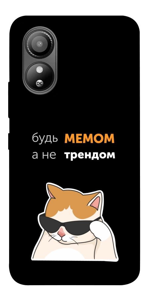 Чехол Будь мемом для ZTE Blade L220