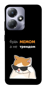 Чехол Будь мемом для Infinix Hot 30 Play