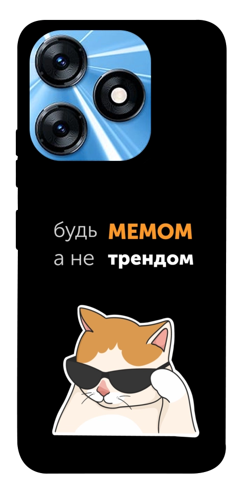 Чохол Будь мемом для TECNO Spark 10