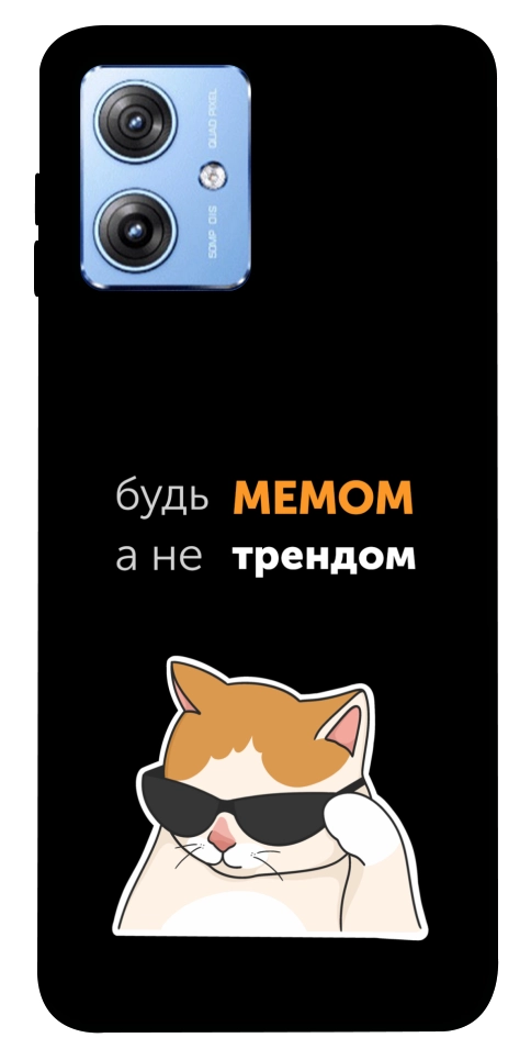 Чехол Будь мемом для Motorola Moto G84