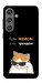 Чехол Будь мемом для Galaxy S24+