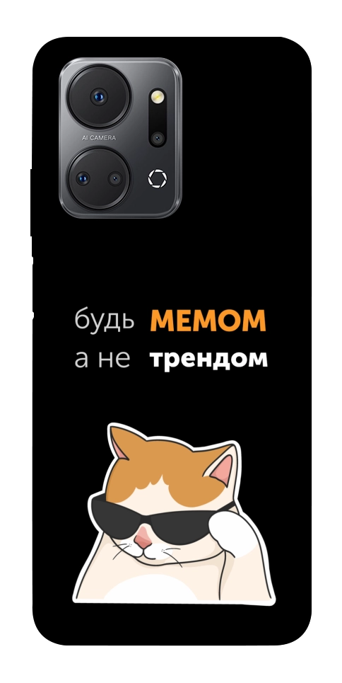 Чехол Будь мемом для Huawei Honor X7a