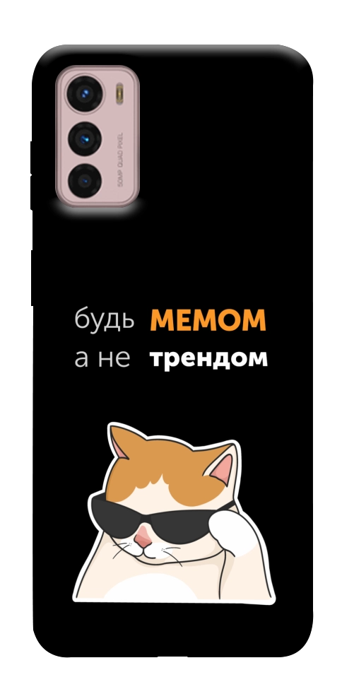 Чехол Будь мемом для Motorola Moto G42
