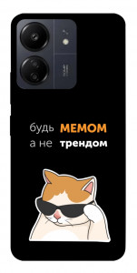 Чохол Будь мемом для Xiaomi Poco C65