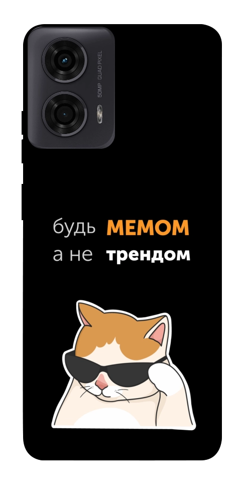 Чехол Будь мемом для Motorola Moto G04