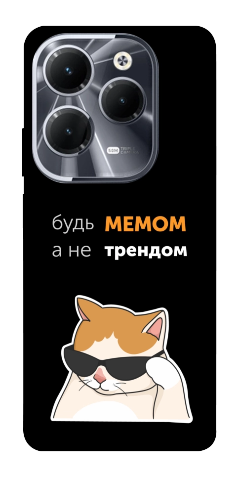 Чехол Будь мемом для Infinix Hot 40 Pro
