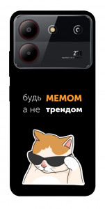 Чохол Будь мемом для ZTE Blade A54 4G