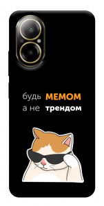 Чехол Будь мемом для Realme C67 4G